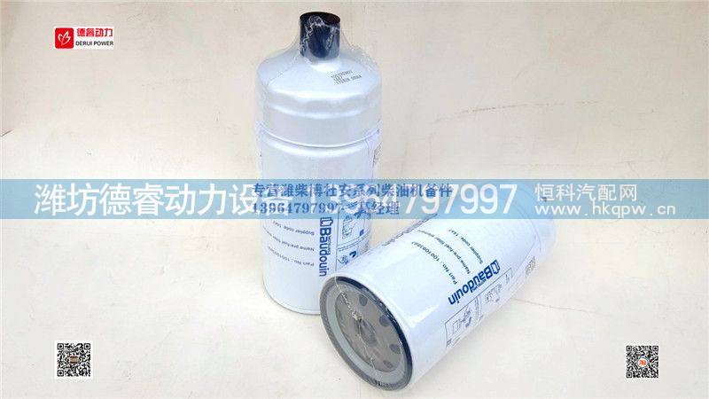 1004033673 ,,潍坊德睿动力设备有限公司