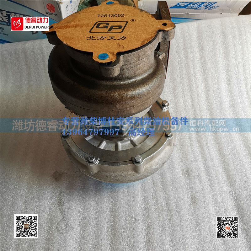 1000479699 ,,潍坊德睿动力设备有限公司