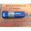 燃气滤清器612600190338