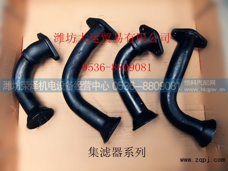 ,集滤器,潍坊荣泽机电设备经营中心