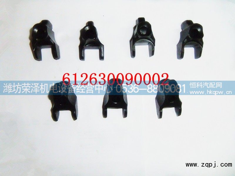 压紧块612630090002