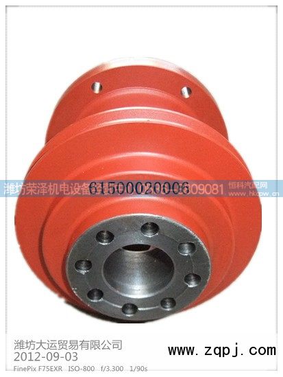 61500020002,皮带轮,潍坊荣泽机电设备经营中心