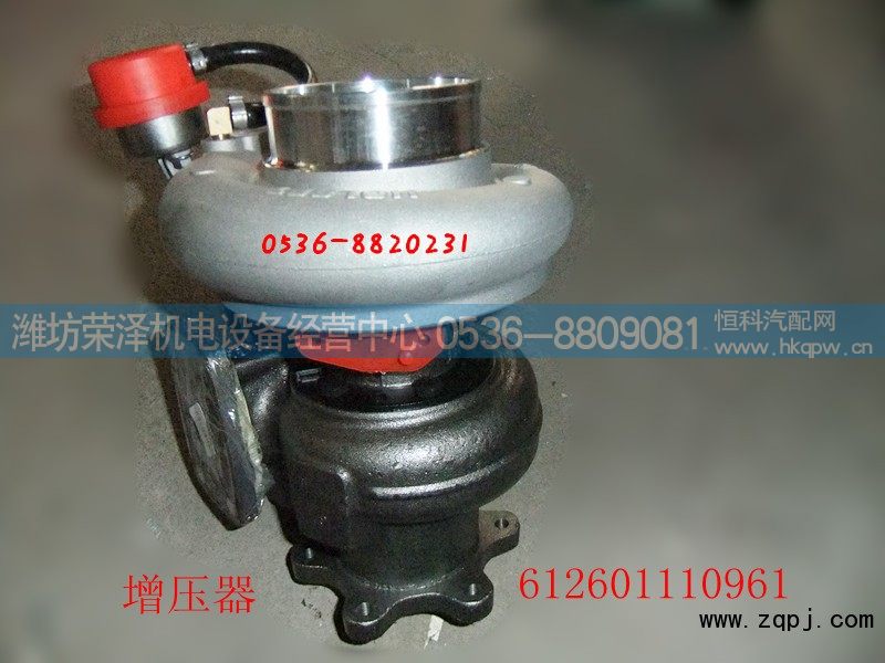 增压器612601110961