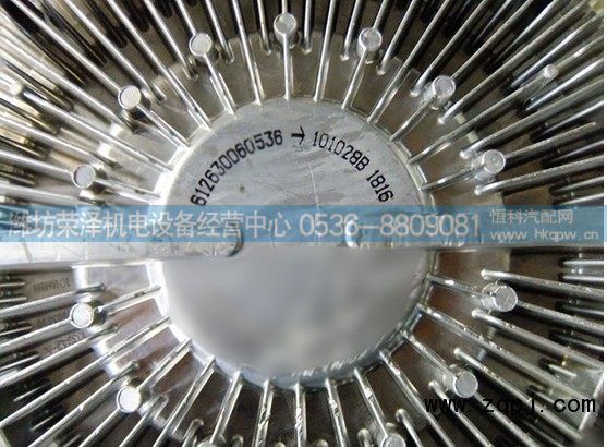 612630060536,硅油风扇离合器总成,潍坊荣泽机电设备经营中心