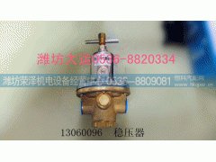 13060096,稳压器,潍坊荣泽机电设备经营中心