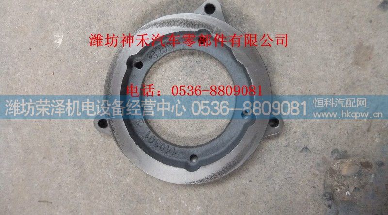 612600083299,法兰,潍坊荣泽机电设备经营中心