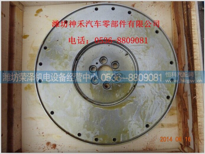 13024792,飞轮,潍坊荣泽机电设备经营中心