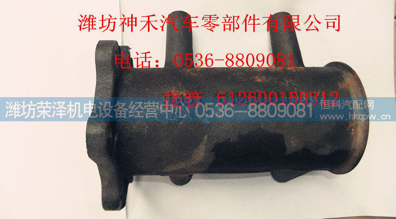 612600150312,接管,潍坊荣泽机电设备经营中心