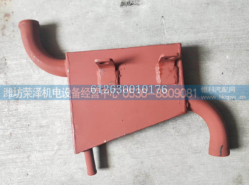 潍柴油气分离器总成612630010176/612630010176