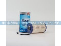 1001362236,燃油粗滤芯,潍坊华达潍柴动力备品（授权）专营店