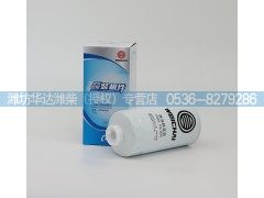 1000422384,燃油滤清器滤芯,潍坊华达潍柴动力备品（授权）专营店