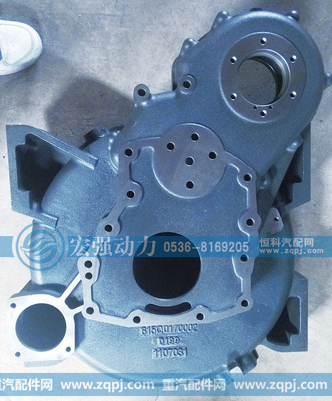 后驱力飞轮壳615Q0170002