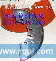 隔热罩