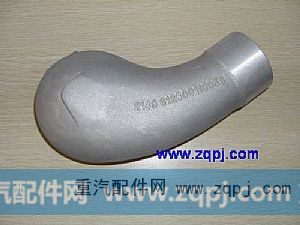 连接弯管