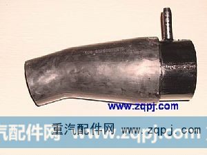 扩压管