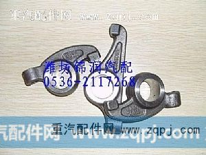 斯太尔气门摇臂