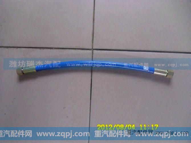 612600190288,燃气管,潍坊瑞杰汽配有限公司