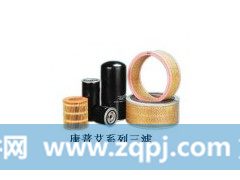 P-UL-10A-10U,康普艾油过滤器,武汉金福来机电有限责任公司