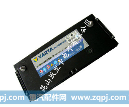 苏州12V120Ah 6-QW-120B瓦尔塔蓄电池,苏州12V120Ah 6-QW-120B瓦尔塔蓄电池,昆山沃里卡电子有限公司