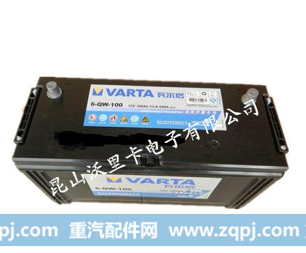 苏州12V120Ah 6-QW-120B瓦尔塔蓄电池,苏州12V120Ah 6-QW-120B瓦尔塔蓄电池,昆山沃里卡电子有限公司