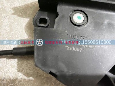 6105C000033,大运重卡,济南五通商贸有限公司