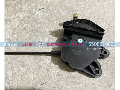 6105C000033,大运重卡,济南五通商贸有限公司