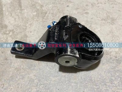 3551CA01500,大运重卡前桥自动调整臂,济南五通商贸有限公司