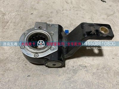 3551CA01500,大运重卡前桥自动调整臂,济南五通商贸有限公司