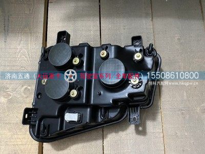 4101020A0-1C501,大运配件前大灯总成,济南五通商贸有限公司