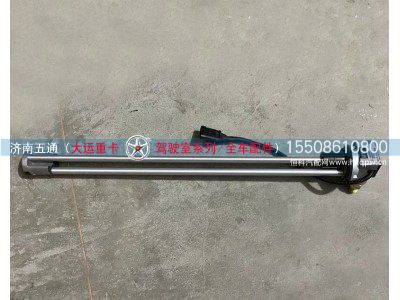 1100C000337,大运配件智能加热油量传感器,济南五通商贸有限公司