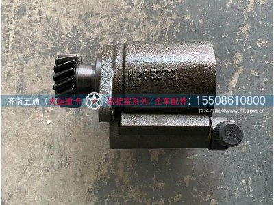 341AAA30000,大运配件转向助力泵,济南五通商贸有限公司