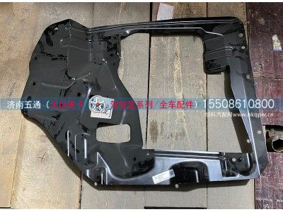 532NHA02200,大运重卡 右大灯安装支架焊接总成,济南五通商贸有限公司
