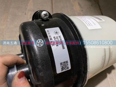 341AAA3A000,大运重卡 转向油罐总成,济南五通商贸有限公司