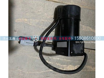 502JBE30000,大运重卡N9电动泵总成,济南五通商贸有限公司