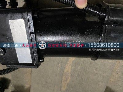 502JBE30000,大运重卡N9电动泵总成,济南五通商贸有限公司