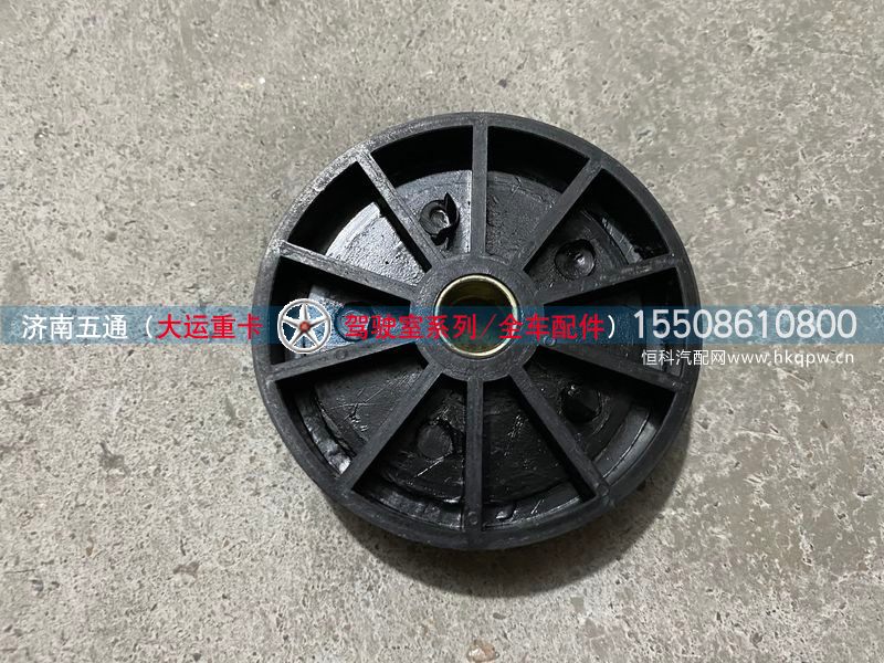 501ACA00001,大运重卡车身后支架(左),济南五通商贸有限公司