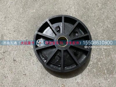 501ACA00001,大运重卡车身后支架(左),济南五通商贸有限公司