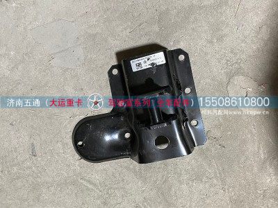 501BAA07000,大运重卡车身锁柱总成,济南五通商贸有限公司