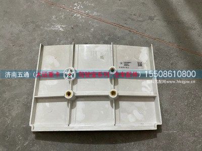 570BAA00013,大运重卡导流罩补板左,济南五通商贸有限公司