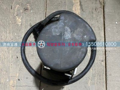 502JBE30000,大运重卡电动泵总成,济南五通商贸有限公司