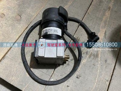 502JBE30000,大运重卡电动泵总成,济南五通商贸有限公司