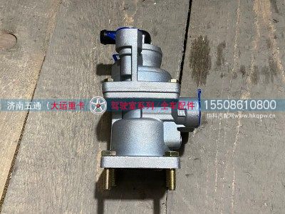 357AAF03000,大运重卡制动总阀,济南五通商贸有限公司