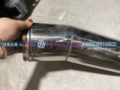 119ADB00002,大运重卡中冷器出气钢管,济南五通商贸有限公司
