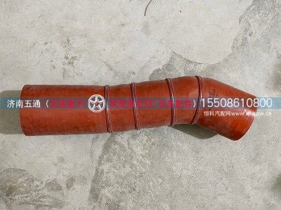 119ACS00002,大运重卡中冷器出气胶管,济南五通商贸有限公司