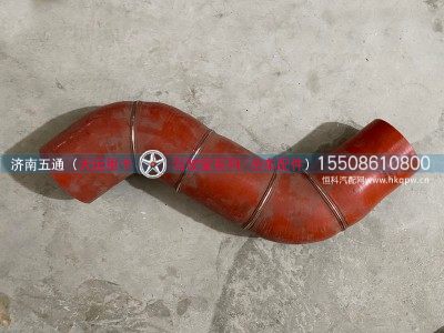 119HAA00003,大运重卡中冷器出气胶管,济南五通商贸有限公司