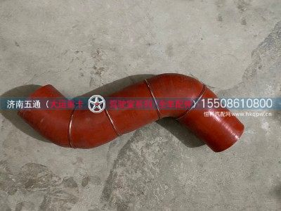 119HAA00003,大运重卡中冷器出气胶管,济南五通商贸有限公司