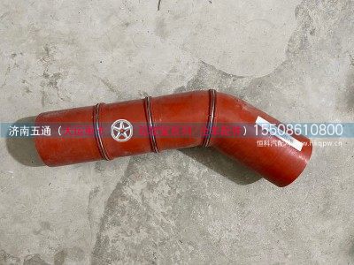 119NBX00004,大运重卡中冷器出气胶管,济南五通商贸有限公司