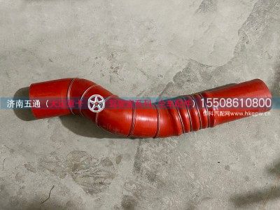 119AHA2A012,大运重卡中冷器硅胶管增压器进气管,济南五通商贸有限公司