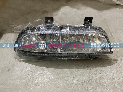 412GBA00030,大运重卡左前雾灯总成,济南五通商贸有限公司