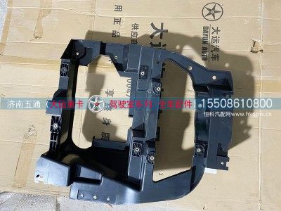 532EJA00007,大运重卡左右灯箱,济南五通商贸有限公司